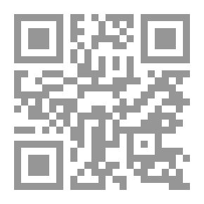 Qr Code How Do We Live Our Sex Life?