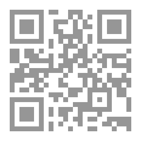 Qr Code دراسات تربوية من أجل وعي تربوي عربي مستنير : كتاب غير دورى ـ الجزء الثاني والثلاثون ـ مايو 1991