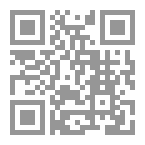 Qr Code غربة