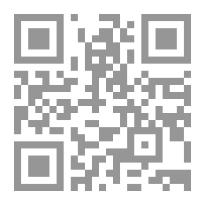 Qr Code تعددت الأشكال والبيت واحد