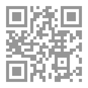 Qr Code Urdu Ilm e Arooz / اردو علم عروض