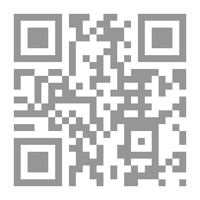 Qr Code Government Administration In The Kingdom Of Saudi Arabia