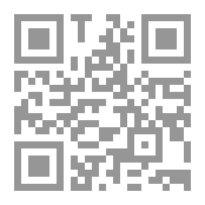 Qr Code المستغيثين بالله تعالى عند المهمات والحاجات