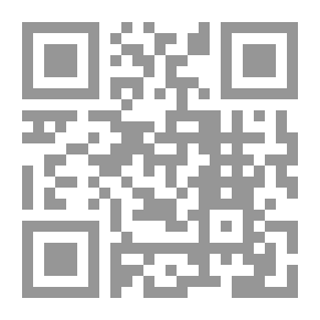 Qr Code السيرة الذاتية لفتاة ليل وقصص أخرى