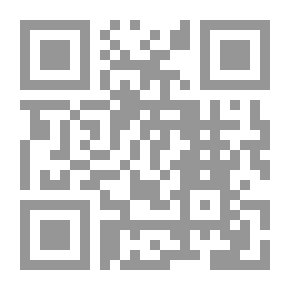 Qr Code السلوك الإنساني بين الجبرية والإرادية ومنظور علم النفس المعاصر ؛ المشيئة والاختيار