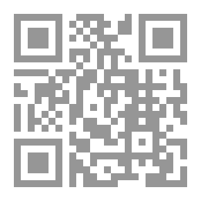 Qr Code هكذا تكلم الشيخ عبد القادر الكيلاني لـ الدكتور جمال الدين فالح الكيلاني
