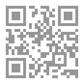 Qr Code الأمن الوطني