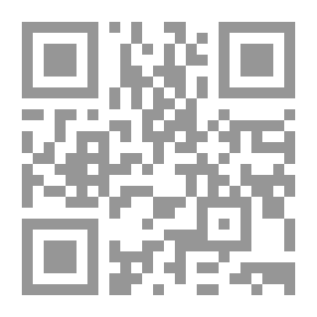 Qr Code فانيليا داكنة