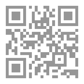 Qr Code Judgment And Proverbs Hanna Fakhoury