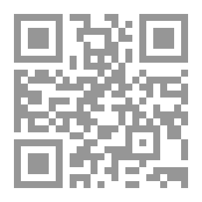 Qr Code Text Fon; Critical Readings In Contemporary Poetic Texts