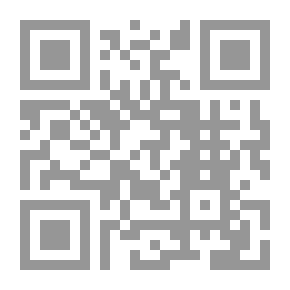 Qr Code رواية وخنت قلبي