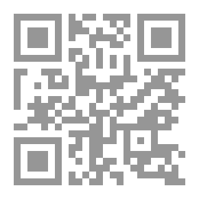 Qr Code Arethusa: Konstantinopolin orjatar
