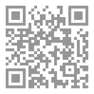 Qr Code إنهم يؤمنون سراً
