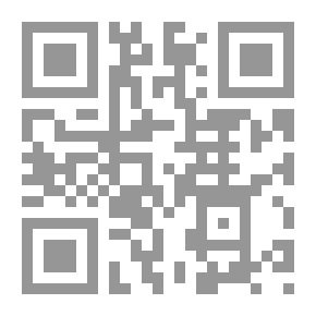 Qr Code أعداء محمد زمن النبوة