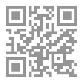 Qr Code مبادئ قاعدة البيانات أكسس 2