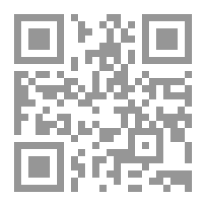 Qr Code الجمهورية العراقية ( سلسلة أطلس الوطن العربي للأطفال ؛19 )