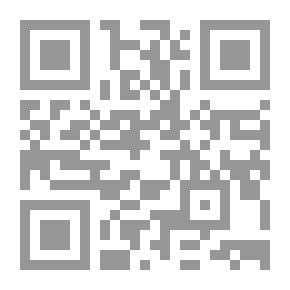 Qr Code إطار الحركة السياسية في المجتمع الإسرائيلي