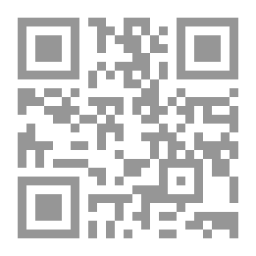 Qr Code بذور المشورة الخالدة