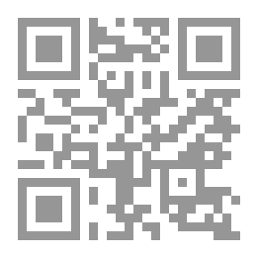 Qr Code قاتل حمزة