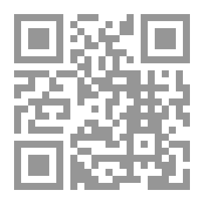 Qr Code الإسلام السياسى والمعركة القادمة