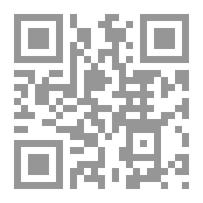 Qr Code الاتجاه التجريبي عند ابن سينا