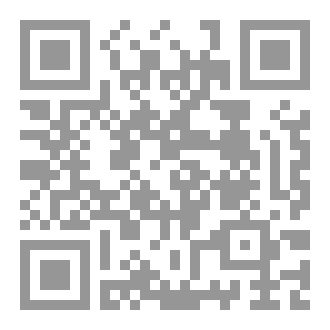 Qr Code تفسير سورة الطور