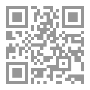 Qr Code 1100 سؤال وجواب في القرأن الكريم