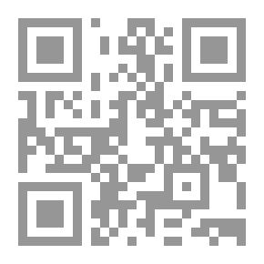 Qr Code الخشب