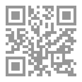 Qr Code Tactical Thinking