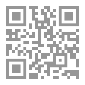 Qr Code عقبات في طريق الاسلام في المجتمعات الاسلامية المعاصرة