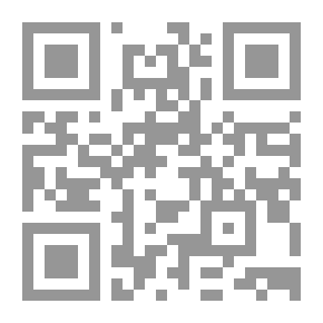 Qr Code Secret Document