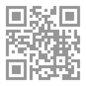 Qr Code Traitor and True: A Romance