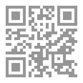 Qr Code مابعد الاستنساخ