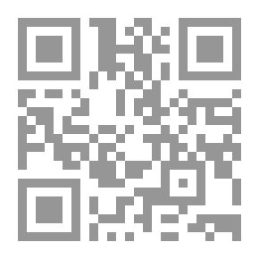 Qr Code كتاب الطالب 4