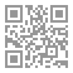 Qr Code Learn Without Complications: ANDROID Programming Suite