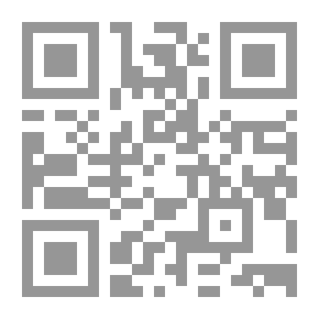 Qr Code مضامين عظمة القرآن