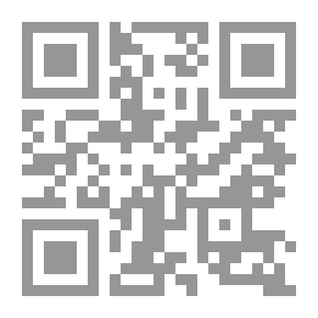 Qr Code رحلة في بلاد القطن .. موجز صغير لنمط من العولمة