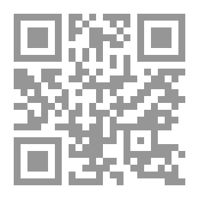 Qr Code شرح النووي على مسلم - الجزء السابع عشر