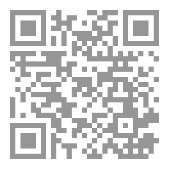 Qr Code ينتظرونك (شعر)