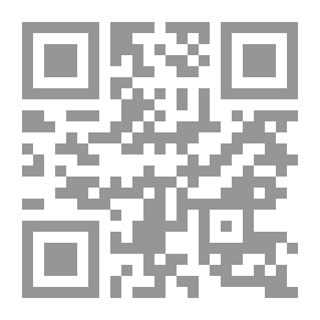 Qr Code سقوط الأقنعة