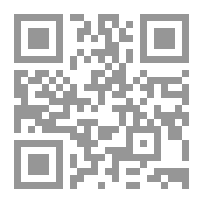 Qr Code سياسة الإستعمار و الصهيونية تجاه فلسطين في النصف الأول من القرن العشرين-المجلد الأول