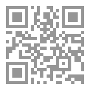 Qr Code الأدوار العمانية في القارة الهندية، دور بني سامة بن لؤي - اللواتية