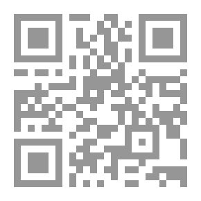 Qr Code مجموع بلدان اليمن وقبائلها