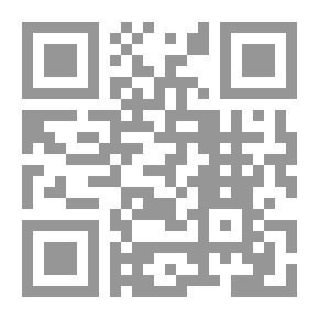 Qr Code أحلى المقال في المواعظ والحكم والأمثال