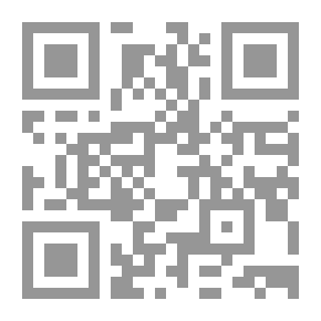 Qr Code Commentaire sur le Livre du prophète Zacharie