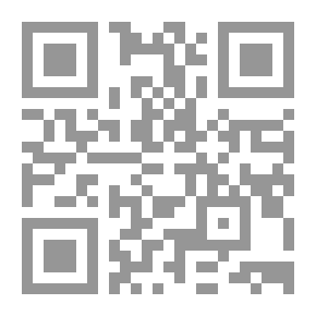 Qr Code تاريخ المسلمين وآثارهم فى الأندلس (من الفتح العربى حتى سقوط الخلافة بقرطبة)