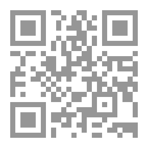 Qr Code حديث الوسادة