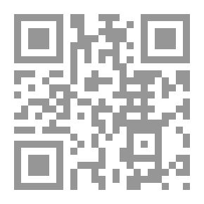 Qr Code لغة الجينات