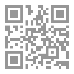 Qr Code استخدام القوة في العلاقات الدولية