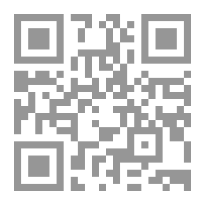Qr Code مقالات نقدية وتاريخية ومتنوعة